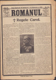 HST 265S Ziarul Rom&acirc;nul Arad 28 sept/11 oct 1914 moartea Regelui Carol I