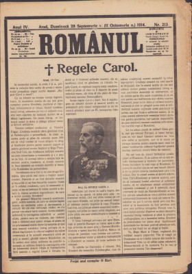 HST 265S Ziarul Rom&amp;acirc;nul Arad 28 sept/11 oct 1914 moartea Regelui Carol I foto