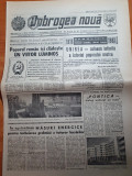 ziarul dobrogea noua 22 noiembrie 1983-organ al consiliului al jud. constanta