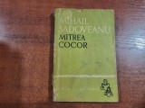 Mitrea Cocor de Mihail Sadoveanu