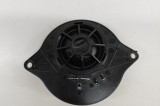 Difuzor planșa de bord AUDI A5 Sportback F5A 2019 OEM: 8W0035399 | 22266086