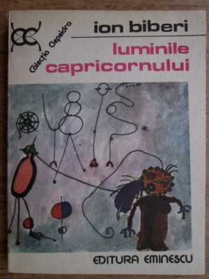 Ion Biberi - Luminile Capricornului foto