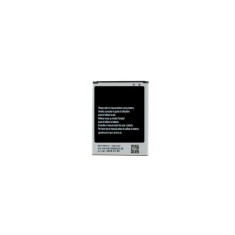 Acumulator pentru Samsung Galaxy S3 mini i8190, i8200, EB-F1M7FLU / EB-L1M7FLU, 1500 mAh