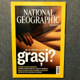 Revista National Geographic Rom&acirc;nia 2004 August, vezi cuprins