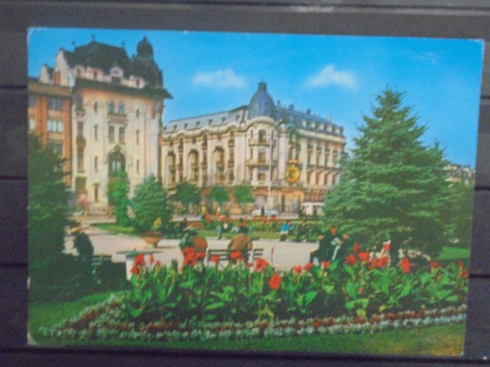 R.S.R. - PLOIESTI - VEDERE DIN PARC - 1971 - CIRCULATA CU TIMBRU SEC -