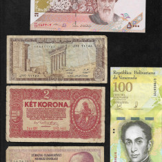 Set #14 15 bancnote de colectie (cele din imagini)