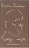 Nichita Stanescu - Fiziologia Poeziei, Editura Eminescu, 640 pagini - Poezie Romaneasca
