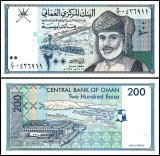 !!! F. RARR : OMAN - 200 BAISA 1995 - P 32 - UNC