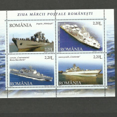 Romania MNH 2005 - Ziua marcii postale romanesti nave militare - LP 1688 b -bloc