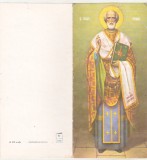 bnk cp Felicitare Sf Nicolae - necirculata - lot 20 bucati
