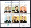 DB1 Ins. Marshall Presedinti Americani V MS MNH, Nestampilat