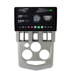 Navigatie 2K Dacia Logan PH1 (2004-2009), Android OS, S-Quadcore 4GB RAM + 64GB ROM, 9.5 Inch - AD-BGS90042K+AD-BGRKIT368