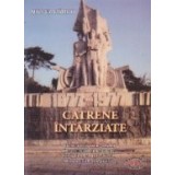 Catrene intarziate