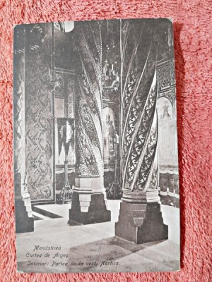 Carte postala, Manastirea Curtea de Arges, interior foto