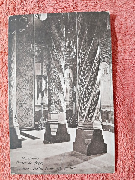 Carte postala, Manastirea Curtea de Arges, interior
