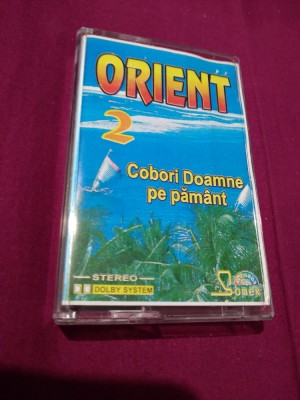 CASETA FORMATIA ORIENT VOL 2-COBORI DOAMNE PE PAMANT FOARTE RARA !!! ORIGINALA foto