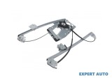 Macara geam electric BMW Seria 5 (1995-2003) [E39] #1