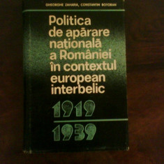 Politica de aparare nationala a Romaniei in contextul european interbelic