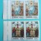 TIMBRE ROM&Acirc;NIA LP1583/2002 -Sfintele Paști - Serie &icirc;n pereche - MNH