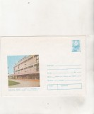 Bnk ip Jud Constanta - Ovidiu - Supercoop Atlas - necirculat - 1979, Dupa 1950