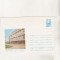 bnk ip Jud Constanta - Ovidiu - Supercoop Atlas - necirculat - 1979