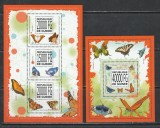 Guinea 2013 - Fluturi S/S 2v MNH, Nestampilat