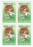 |Romania, LP 846/1974, Romania-Camioana Mond. la Handbal (supr.), bloc 4, MNH, Nestampilat