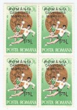 |Romania, LP 846/1974, Romania-Camioana Mond. la Handbal (supr.), bloc 4, MNH