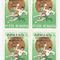 |Romania, LP 846/1974, Romania-Camioana Mond. la Handbal (supr.), bloc 4, MNH