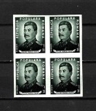 ROMANIA 1949 - I.V. STALIN, NEDANTELAT, BLOC, MNH - LP 259a