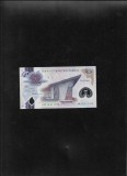 Papua Noua Guinee 5 kina 2016 seria16211976 unc