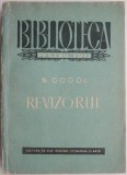 Revizorul &ndash; N. Gogol