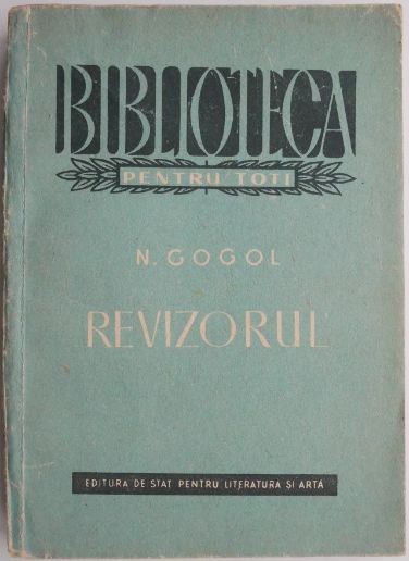 Revizorul &ndash; N. Gogol