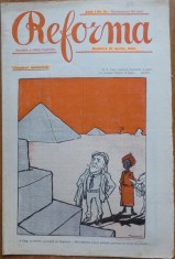 Reforma, revista politica ilustrata, an I, nr. 31, 1908, desene de Ary Murnu