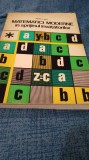 DUMITRU V, ROSCA -MATEMATICI MODERNE IN SPRIJINUL INVATATORILOR