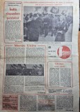 ziarul flacara 3 decembrie 1982 - articol marea unire , vizita lui ceausescu in malayezia,kuweit ,cenaclul flacara