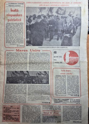 ziarul flacara 3 decembrie 1982 - articol marea unire , vizita lui ceausescu in malayezia,kuweit ,cenaclul flacara foto