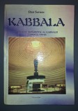 Dan Seracu&nbsp;-&nbsp;Kabbala (Copacul sephirotic al Kabbalei, copacul vietii)