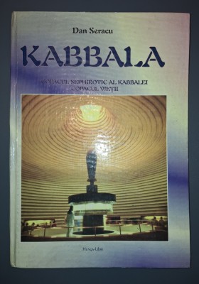 Dan Seracu&amp;nbsp;-&amp;nbsp;Kabbala (Copacul sephirotic al Kabbalei, copacul vietii) foto