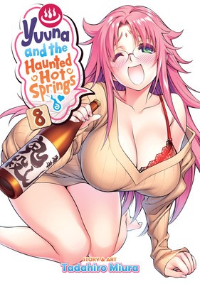 Yuuna and the Haunted Hot Springs, Vol. 8 foto