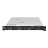 Server Refurbished HP ProLiant DL360 G10 1U, 2 x Intel Xeon Gold 6140 18-Core 2.30 - 3.70GHz, 256GB DDR4, 4 X SSD 256GB SATA Micron + 4 x HDD 10TB SAS