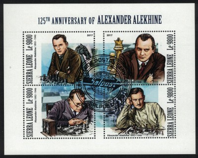 TOGO 2017 - Sah, Alexander Alekhin, aniv 125 ani/ set complet - colita + bloc foto