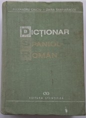 Alexandru Calciu, Zaira Samharadze - Dictionar Spaniol-Roman (90.000 cuvinte)
