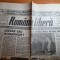 romania libera 24 decembrie 1992-regele mihai si-a anulat vizita in romania