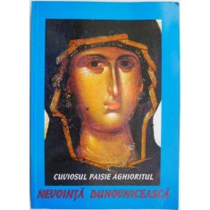 Nevointa duhovniceasca &ndash; Cuviosul Paisie Aghioritul