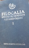 FILOCALIA SFINTELOR NEVOINTE ALE DESAVARSIRII VOLUMELE 1,10,11