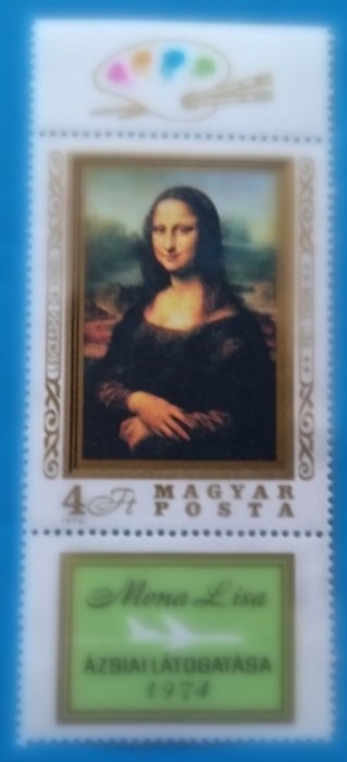 UNGARIA -1974-''MONA-LISA'' -Seria cu vigneta -MNH (Mi2940A=15e) UNGARIA -1974-''MONA-LISA'' -Seria cu vigneta -MNH (Mi2940A=15e)