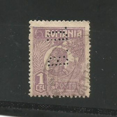 No(08)timbre-Romania 1919-L.P.73-UZUALE FERDINAND-PERFIN B.D.-1 LEU foto