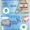 Liban 50 000 Livres 2013 P-96 Comemorativa Polimer UNC