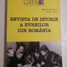 REVISTA DE ISTORIE A EVREILOR DIN ROMANIA